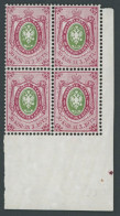 RUSSLAND 23x VB , 1866, 30 K. Rosa/grün, Waagerecht Gestreiftes Papier, Im Postfrischen Viererblock Aus Der Rechten Unte - Sonstige & Ohne Zuordnung