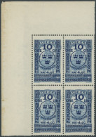 SCHWEDEN 96 VB , 1916, 10 Ö. Auf 5 Kr. Landsturm I Im Oberen Linken Eckrandviererblock, Postfrisch, Pracht - Autres & Non Classés