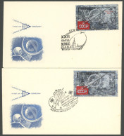 SOWJETUNION 2540/1 BRIEF, 1961, 1 R. 22. Parteitag Mit Und Ohne Aufdruck, Je Auf FDC, Feinst - Altri & Non Classificati