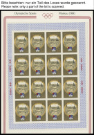 SOWJETUNION 4788-91KB , 1978, Städte Des Goldenen Ringes II Im Postfrischen Kleinbogensatz (16), Pracht, Mi. 192.- - Sonstige & Ohne Zuordnung