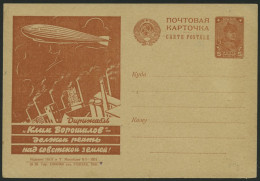 GANZSACHEN P 103 BRIEF, 1931, 5 K. Zeppelin-Ganzsachenkarte, Bild 29, Ungebraucht, Pracht - Storia Postale