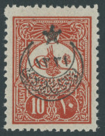 TÜRKEI 368C , 1908, 10 Pia. Ziegelrot, Gezähnt L 12, Mit Aufdrucktype V, Falzrest, Pracht, Mi. 750.- - Other & Unclassified