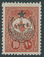 TÜRKEI 368C , 1908, 10 Pia. Ziegelrot, Gezähnt L 12, Mit Aufdrucktype V, Falzrest, Pracht, Mi. 750.- - Autres & Non Classés