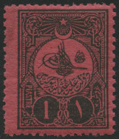 PORTOMARKEN P 29E , 1908, 1 Pia. Schwarz Auf Rosa, Gezähnt 131/4:12, Falzrest, Pracht, Mi. 140.- - Other & Unclassified