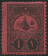 PORTOMARKEN P 29E , 1908, 1 Pia. Schwarz Auf Rosa, Gezähnt 131/4:12, Falzrest, Pracht, Mi. 140.- - Sonstige & Ohne Zuordnung