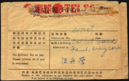 CHINA 1927, Radiogramm Aus Tientsin An Einen Soldaten Des French Army Corps, Feinst - 1912-1949 Republiek