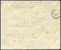 ISRAEL 1948, Dreieckiger Feldpoststempel 186 Auf Feldpostbrief Von Kinnereth über Das Armeepostamt Nr. 7 In Affula Nach  - Storia Postale