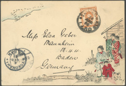 JAPAN - POST IN CHINA Jap. 63 BRIEF, 1896, 10 Sen. Orangebraun Auf Dekorativer Farbig Illustrierter Karte Mit K1 SHANGHA - Autres & Non Classés