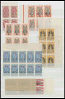 KONGO-BRAZZAVILLE , 1924-26, Kleine Postfrische Partie , Meist In Bogenteilen, Pracht - Other & Unclassified