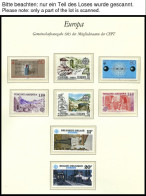 EUROPA UNION , 1983, Werke Des Menschlichen Geistes, Kompletter Jahrgang, Pracht, Mi. 207.70 - Collections