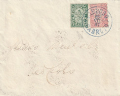 1882 Bulgaria /LETTER From  Gabrovo To Gabrovo On 25.07.1887 / Mi:15+32 Big Lion - Briefe U. Dokumente