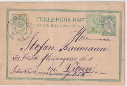 1890 Bulgaria /Post Card On 8.4.1890 From Tirnovo To Vienna/ Mi:31A Big Lion - Lettres & Documents