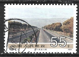 CHINE. N°3082 Oblitéré De 1991. Autoroute. - Other (Earth)