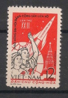 NORTH VIETNAM - 1961 - N°Yv. 242 - Congrès Du Parti - Neuf Luxe ** / MNH / Postfrisch - Viêt-Nam