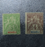 FRANCE STAMPS  Moheli  1906    (1) ~~L@@K~~ - Unused Stamps