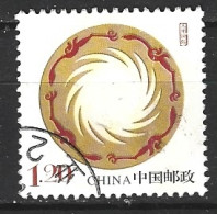 CHINE. N°4475 Oblitéré De 2007. L'oiseau Du Soleil. - Used Stamps