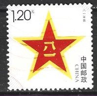 CHINE. N°4476 Oblitéré De 2007. Etoile. - Used Stamps