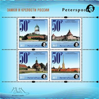 Russia Russiand Russie 2017 Europa CEPT Castles And Fortresses Set Peterspost Block Mint - 2017