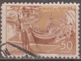 MACAU - 1948,  Motivos Locais, 50 A.  D. 11   (o)  MUNDIFIL  Nº 334 - Gebruikt