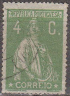 PORTUGAL -1917-1920,  Ceres. Novas Taxas E Cores. Pap. Liso,f.m.ou Esp.  D. 15 X 14,  4 C.  (o)  MUNDIFIL  Nº 226a - Oblitérés