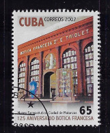 CUBA 2006 SCOTT 4664  CANCELLED - Usati