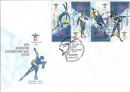 Ukraine 2010 MiNr. 1068 - 1071 Olympic Games Winter Vancouver Freestyle, Cross-country Skiing, Biathlon FDC	6,60 € - Invierno 2010: Vancouver