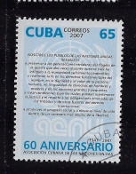 CUBA 2007 SCOTT 4720 CANCELLED - Used Stamps