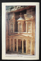 SUB 115 QQ,  Uncirculated Postcard, JORDAN, « PETRA » - Jordanie