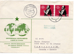 69709 - Bund - 1959 - 2@20Pfg Cusanus-Stift A Bf (rs Mgl) PEINE -> VANCOUVER, BC (Canada) - Storia Postale
