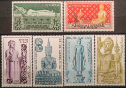 R2253/578 - 1953 - LAOS - BOUDDHA - POSTE AERIENNE - SERIE COMPLETE - N°7 à 12 NEUFS** - Laos