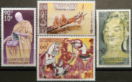 R2253/584 - 1957 - LAOS - Bouddhisme - SERIE COMPLETE - N°27 à 30 NEUFS* - Laos