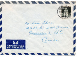 69719 - Bund - 1967 - 70Pfg Gr.Bauten EF A LpBf KOBLENZ -> Vancouver, BC (Canada) - Covers & Documents