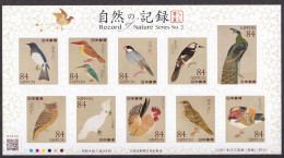 (ja1590) Japan 2022 Record Of Nature No.2 MNH Bird Owl Kingfisher Peacock - Nuovi