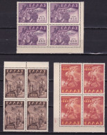 GREECE 1949 Forced Recruting Of Greek Children Complete MNH Set In Marginal Blocks Of 4 Vl. 652 / 654 - Neufs