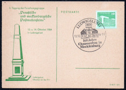 G4607 - Ludwigslust - Sonderstempel - Obelisk Postmeilensäule - 1e Dag FDC (vellen)