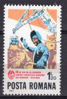 S1233 - ROMANIA ROUMANIE Yv N°3383 - Usati