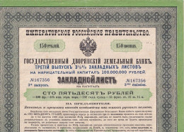 Russia  - 1898 -  150 Rubles  - 3,5% Loan  Nobility Bank.. - Russia