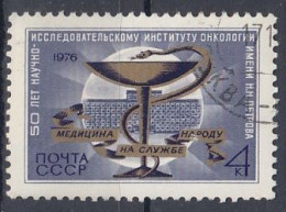 USSR 4538,used,falc Hinged - Médecine