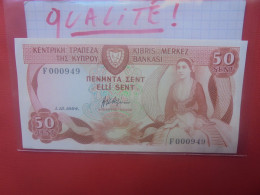 CHYPRE 50 Cents 1984 Peu Circuler Très Belle Qualité COTES:9-40$ (B.30) - Chipre