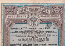 Russia  - 1894 -  625 Rubles  - 3,5%  Gold Loan - Rusland