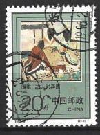 CHINE. N°3159 Oblitéré De 1993. Jeu De "Go". - Sin Clasificación