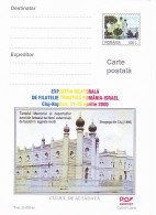 ARCHITECTURE, SYNAGOGUES, CLUJ NAPOCA DEPORTEES MEMORIAL TEMPLE, POSTCARD STATIONERY, 2000, ROMANIA - Mezquitas Y Sinagogas