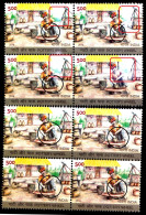 HANDICARFTS- POTTER'S WHEEL X 2 X BLOCKS OF 4 - ERROR -DRY PRINTS- INDIA-MNH-IE-92 - Variétés Et Curiosités