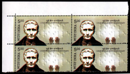 HEALTH- LOUIS BRAILE CENTENARY-- ERROR-DRAMATIC PERFORATION SHIFT-2X BLKS OF 4- INDIA-2009- MNH-IE-92 - Abarten Und Kuriositäten