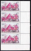 EDUCATION- SHRI PRATAP COLLEGE SRINAGAR- CORNER STRIP OF 4- DRY PRINT-INDIA-2006- MNH-IE-92 - Abarten Und Kuriositäten