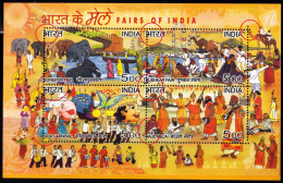 FAIRS OF INDIA- CARNIVALS -MS- PERFORATION SHIFT ERROR-INDIA-2007- MNH-IE-93 - Varietà & Curiosità