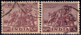 HINDUISM- ARCHAEOLOGICAL SERIES-6 PAISA- KORNARK HORSE - ERROR-COLOR VARIETIY- SCARCE-INDIA-1949-FU-IE-94 - Hindoeïsme