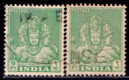 HINDUISM- ARCHAEOLOGICAL SERIES-9 PAISA- TRIMURTI-ELEPHANTA CAVES- ERROR-COLOR VARIETIY- SCARCE-INDIA-1949-FU-IE-94 - Hindouisme