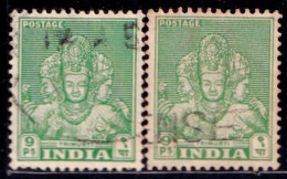HINDUISM- ARCHAEOLOGICAL SERIES-9 PAISA- TRIMURTI-ELEPHANTA CAVES- ERROR-COLOR VARIETIY- SCARCE-INDIA-1949-FU-IE-94 - Hinduismo