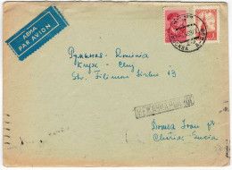 Air Mail Cover To Romania With Mi. 2138 - 60K (Mi. CV € 13.00) - Lettres & Documents
